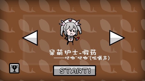 咸鱼侠大战b宫怪[图2]