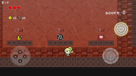 咸鱼侠大战b宫怪[图7]