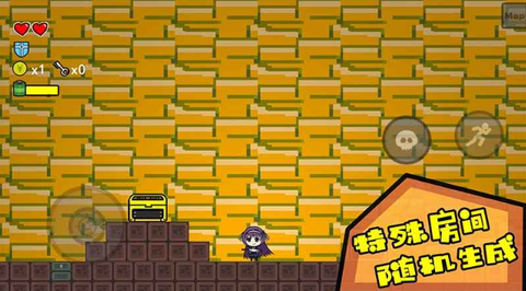 咸鱼侠大战b宫怪图1