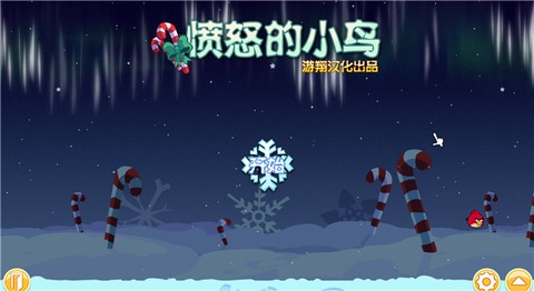 愤怒的小鸟季节版[图9]