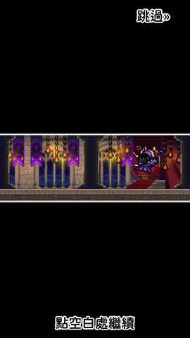 魔王的鬼屋[图1]