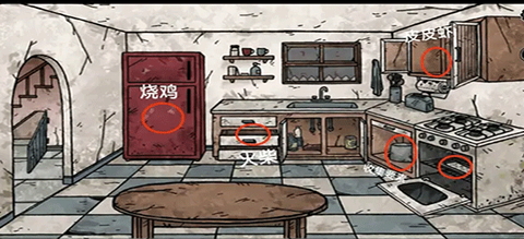 另一个阴影[图4]