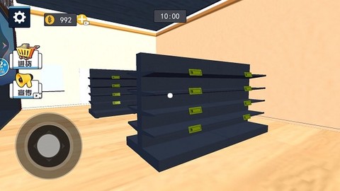 超市模拟器2[图3]