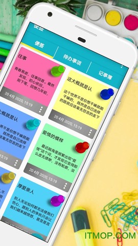 宝宝开心超市图3