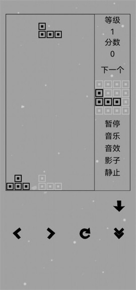 经典俄罗斯方块黑白版[图2]