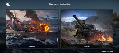 战争雷霆手机版[图2]