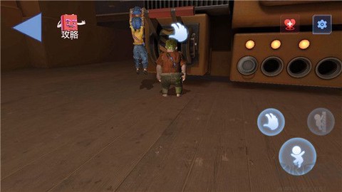 双人成行大冒险[图2]