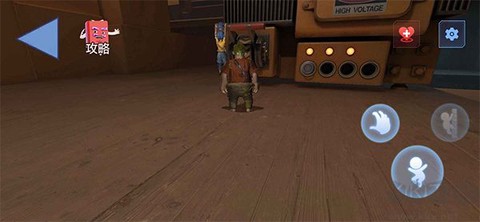 双人成行大冒险[图4]