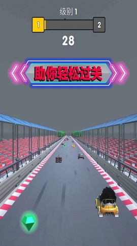 永不言弃的冒险图3