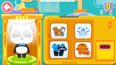 宝宝职业梦工厂[图2]