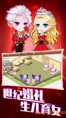 疯狂弹弹兵[图1]