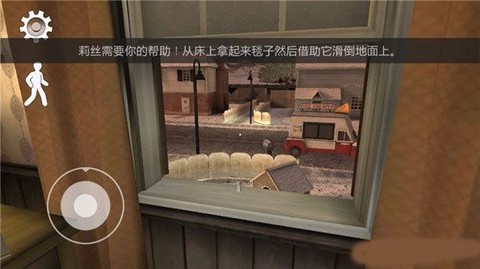 恐怖冰淇淋6[图3]