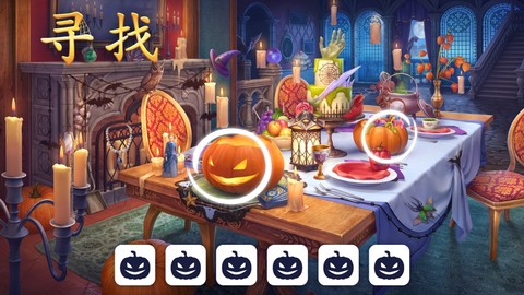 探寻者记：迷城奇案图1