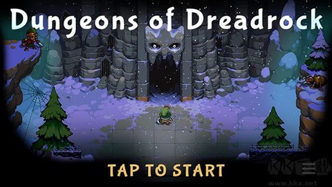 恐惧岩地牢[图1]