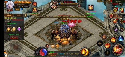 鸳鸯蝴蝶传奇[图2]