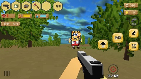 迷你像素元宇宙图2