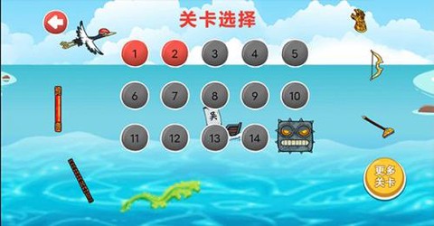 豆豆探险闯关[图2]