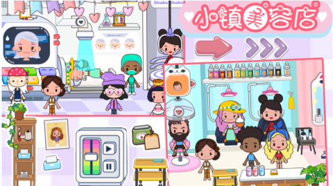 樱桃小镇迷你商店图3