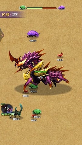 超级昆虫进化[图1]