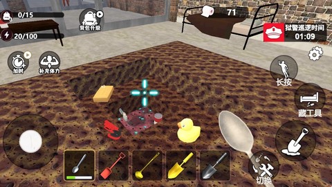 监狱生存模拟器[图1]