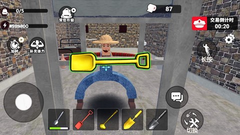 监狱生存模拟器图3