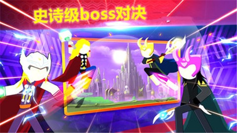 火柴人格斗冠军[图1]