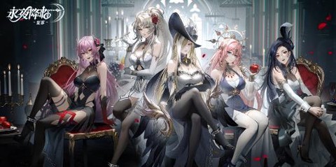 永夜降临：复苏[图1]