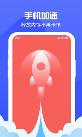 锁屏主题有宝图3