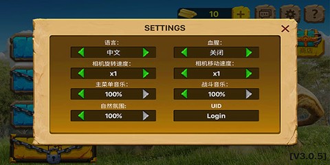 动物战斗模拟器[图8]