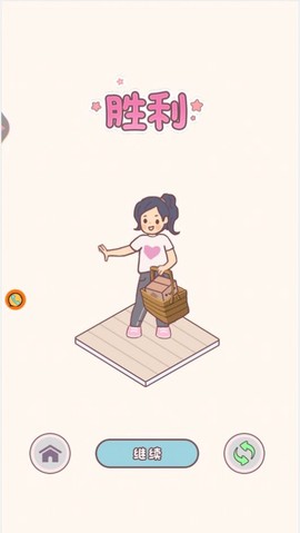 欢迎来到恶魔镇[图1]