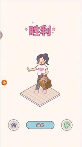 欢迎来到恶魔镇图3