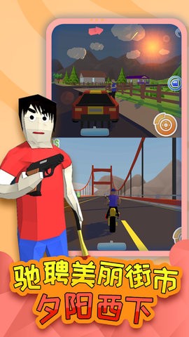 童贞勇者大冒险最新版图3