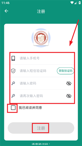 四川省人民医院[图5]