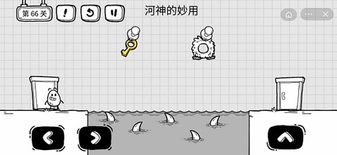 茶叶蛋大冒险[图8]