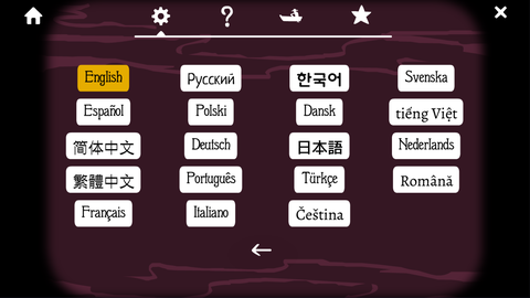 锈湖旅馆中文版[图7]