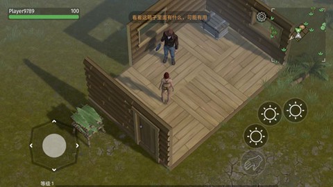 侏罗纪生存[图1]