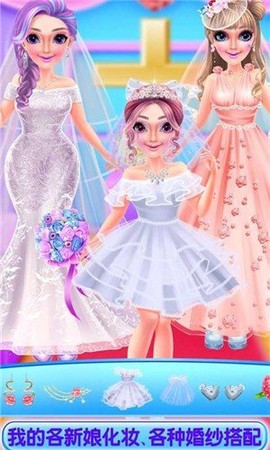 我的时尚服装梦[图1]