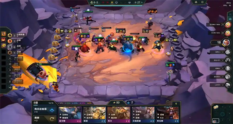 tft云顶之弈[图5]