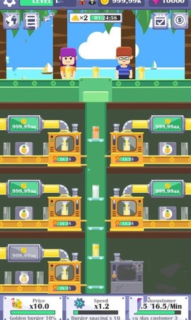 放置饮料工厂图1