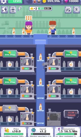 放置饮料工厂图2