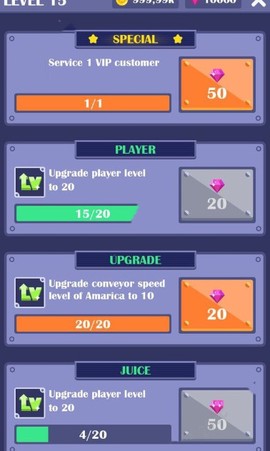 放置饮料工厂图3