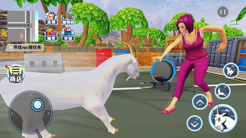 山羊城市模拟器图1