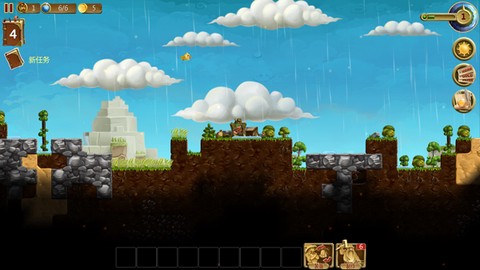 打造世界中文版[图10]