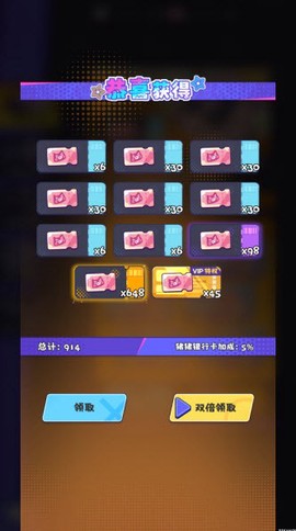 江南第一主播公司[图2]