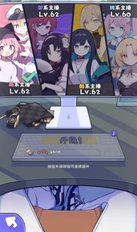 江南第一主播公司[图8]