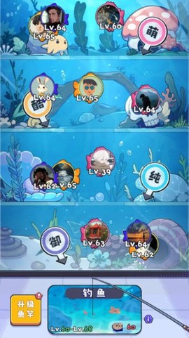 江南第一主播公司[图9]