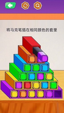 马克笔收纳达人图2