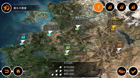 极品飞车：热力追踪[图3]