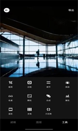 Focus专业相机图1