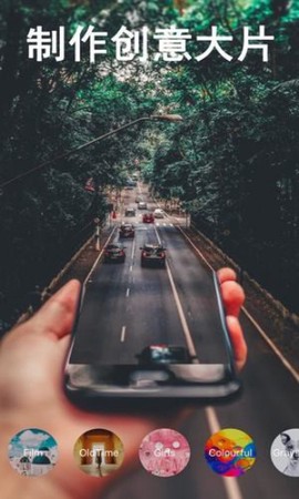 Focus专业相机图3